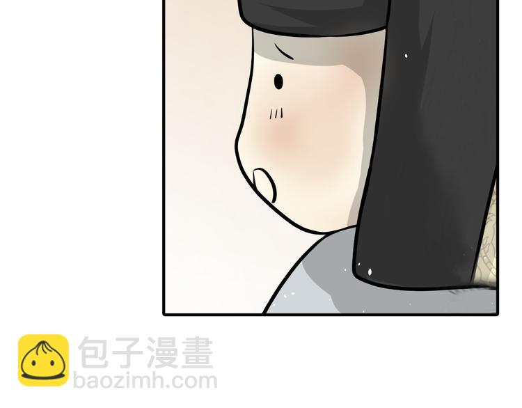 第27话 凯旋而归(1/2)-第27话