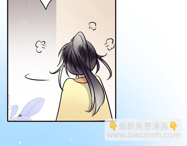 第27话 凯旋而归(1/2)-第27话