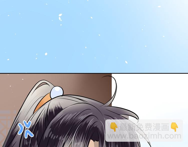 第27话 凯旋而归(1/2)-第27话