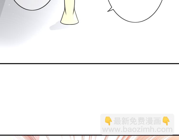 第31话 胎记(1/2)-第31话