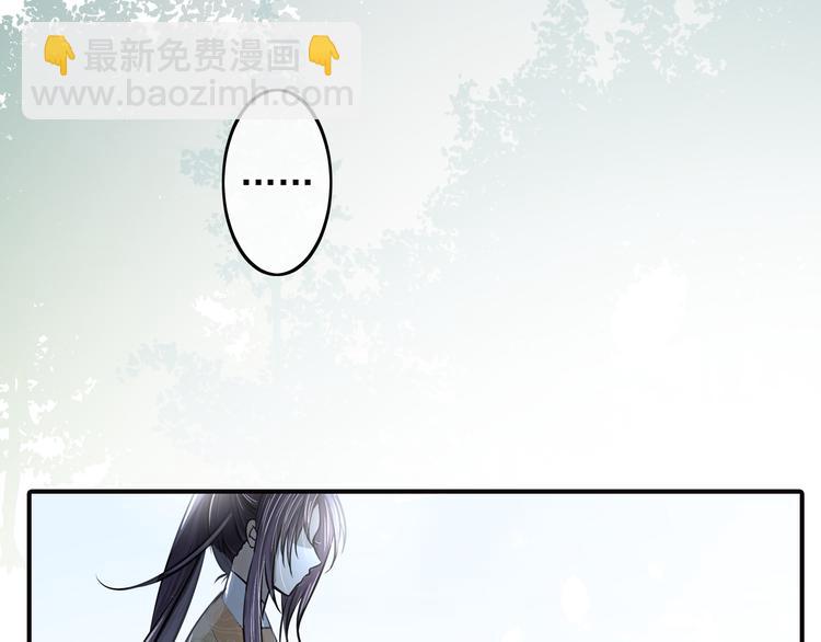 第31话 胎记(1/2)-第31话