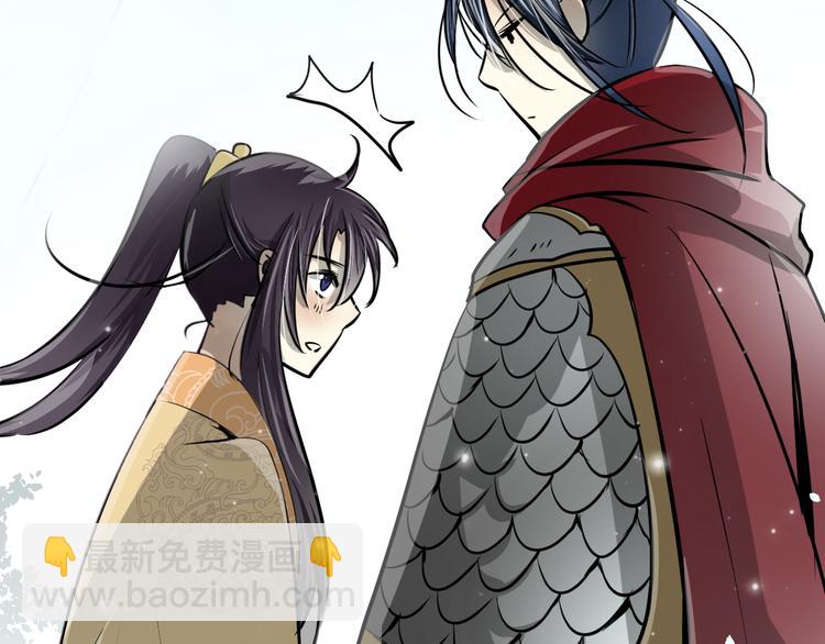 第31话 胎记(1/2)-第31话