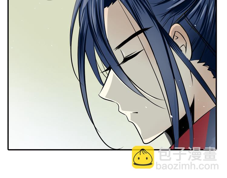 第31话 胎记(1/2)-第31话