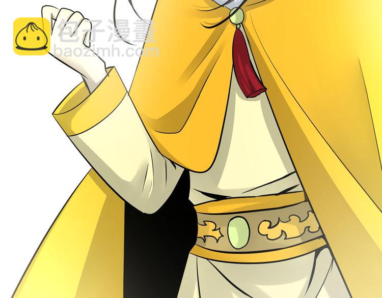 第33话 溺水(1/2)-第33话