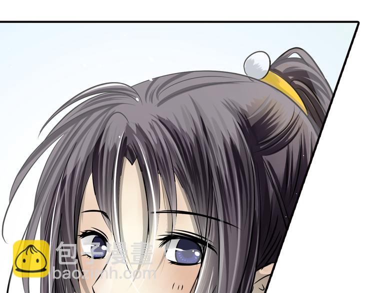 第33话 溺水(1/2)-第33话