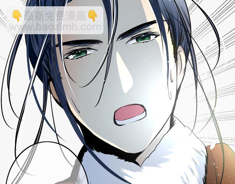 第33话 溺水(1/2)-第33话