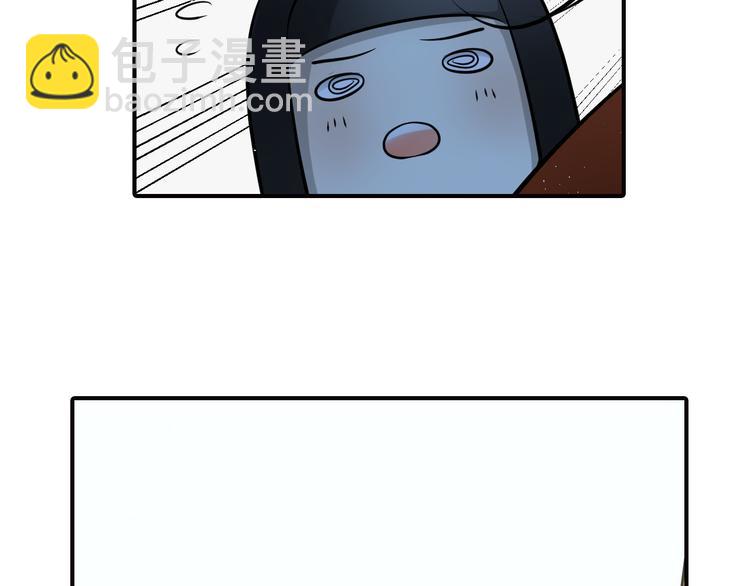 第33话 溺水(1/2)-第33话