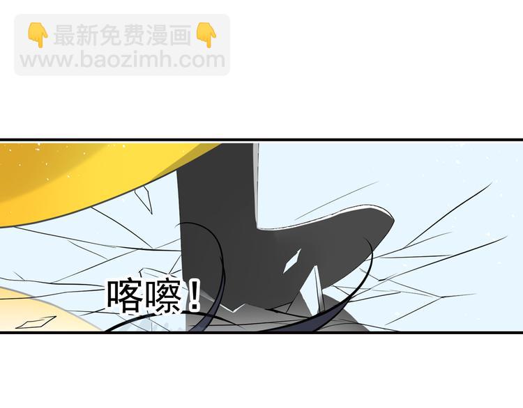 第33话 溺水(1/2)-第33话