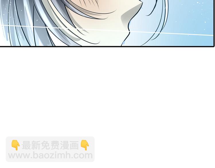 第33话 溺水(1/2)-第33话