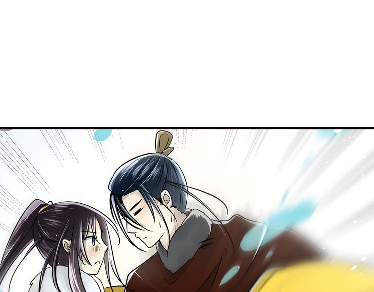 第33话 溺水(1/2)-第33话