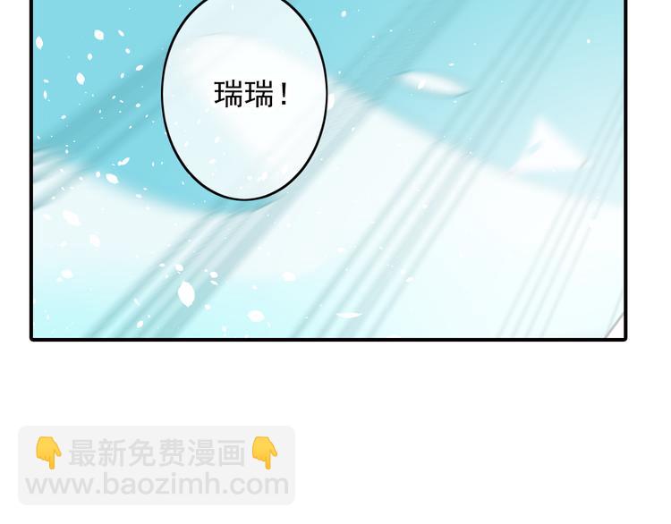 第33话 溺水(1/2)-第33话