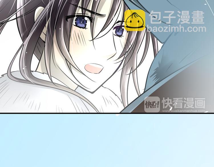 第33话 溺水(1/2)-第33话