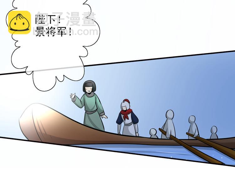 第33话 溺水(1/2)-第33话