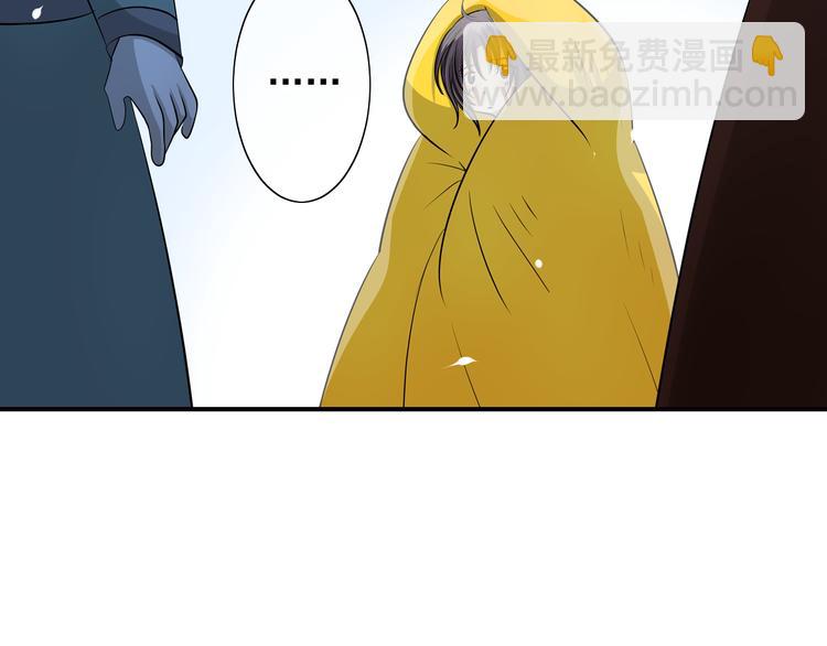 第33话 溺水(1/2)-第33话