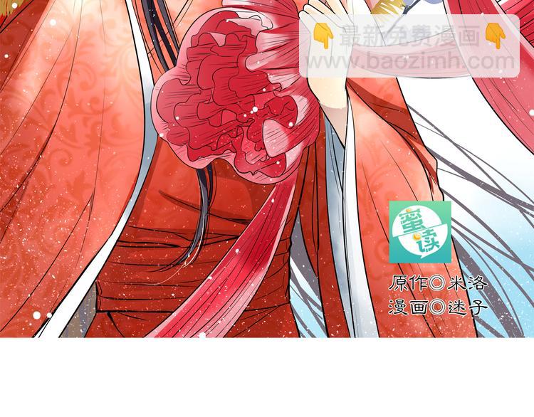 第33话 溺水(1/2)-第33话