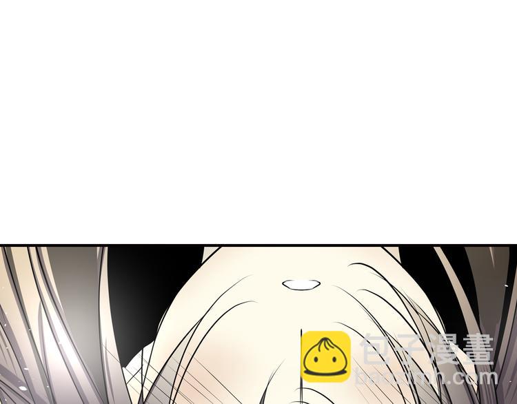 第35话 胎纹浮现(1/2)-第35话