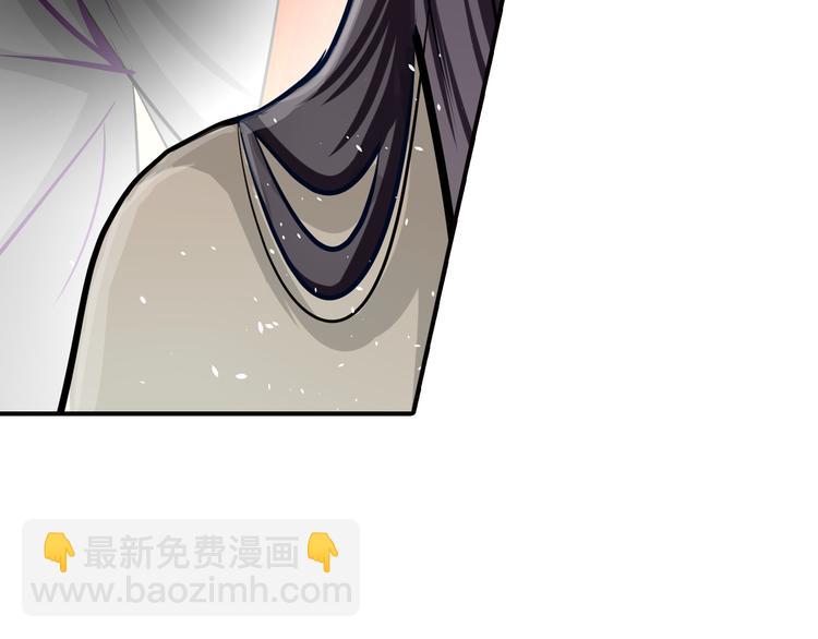 第35话 胎纹浮现(1/2)-第35话