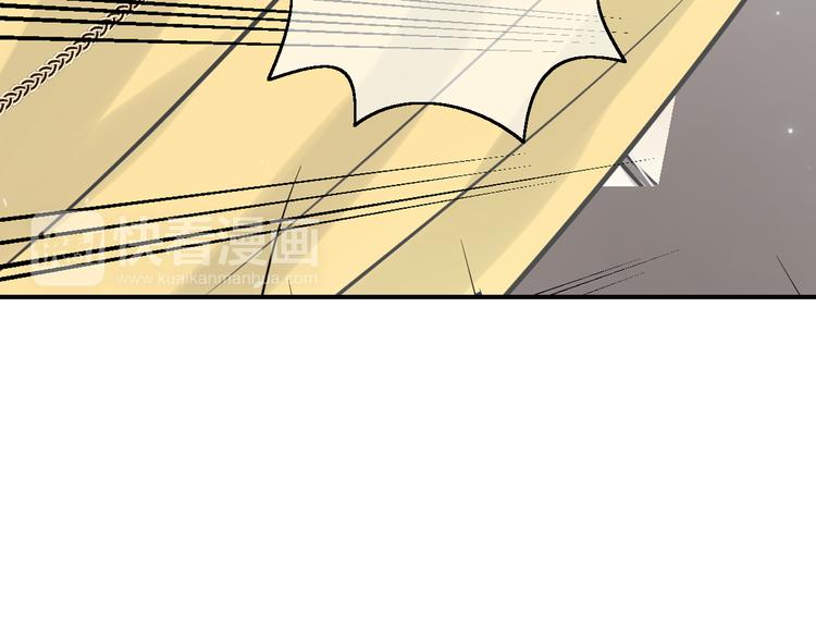 第35话 胎纹浮现(1/2)-第35话