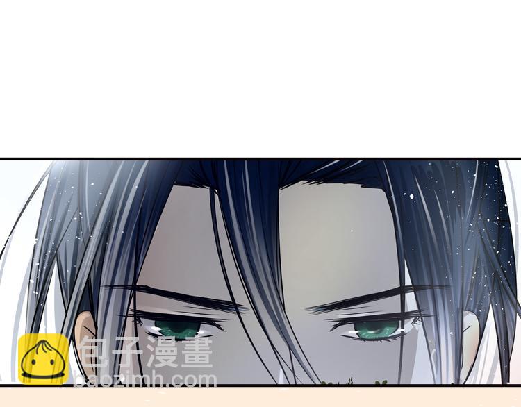 第35话 胎纹浮现(1/2)-第35话