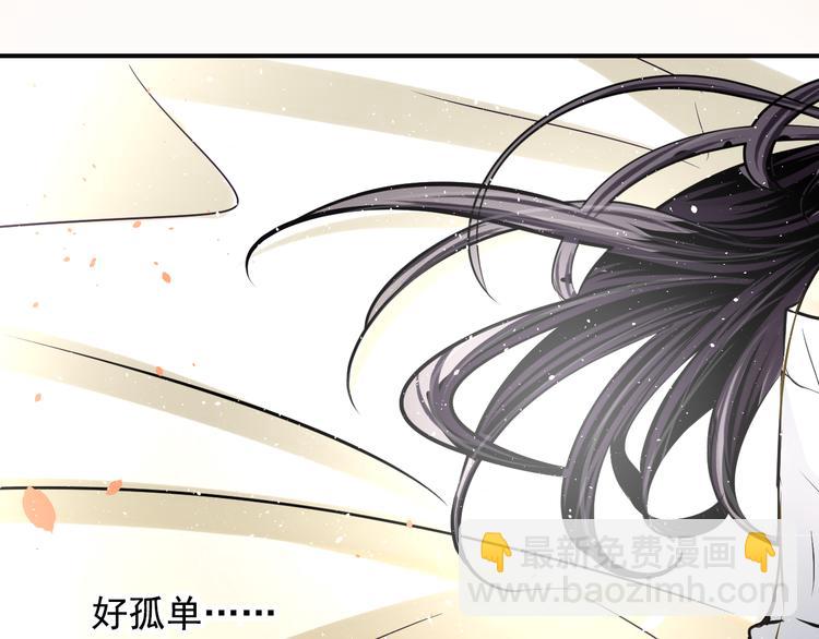 第35话 胎纹浮现(1/2)-第35话