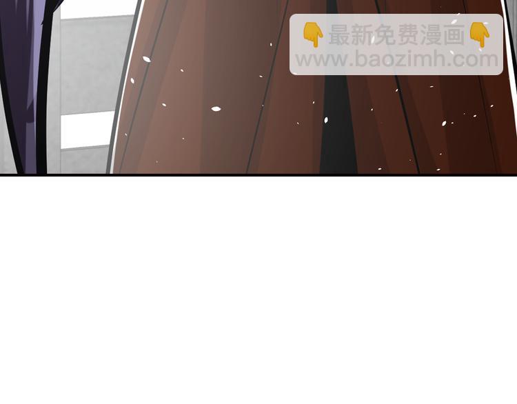 第37话 让人情有独钟的药(1/2)-第37话