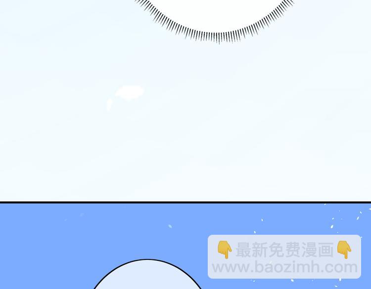 第37话 让人情有独钟的药(1/2)-第37话