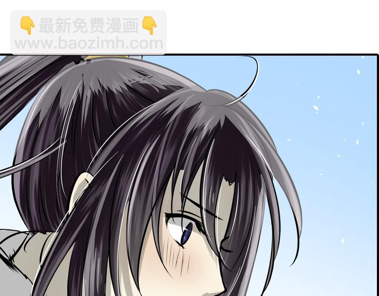 第37话 让人情有独钟的药(1/2)-第37话