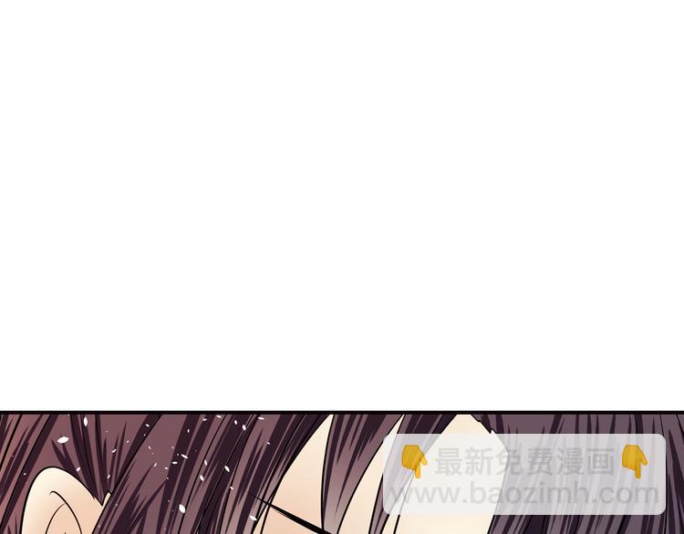 第37话 让人情有独钟的药(1/2)-第37话