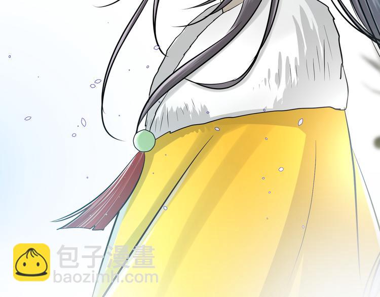 第37话 让人情有独钟的药(1/2)-第37话