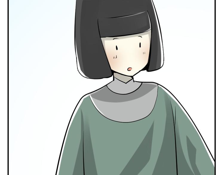 第37话 让人情有独钟的药(1/2)-第37话