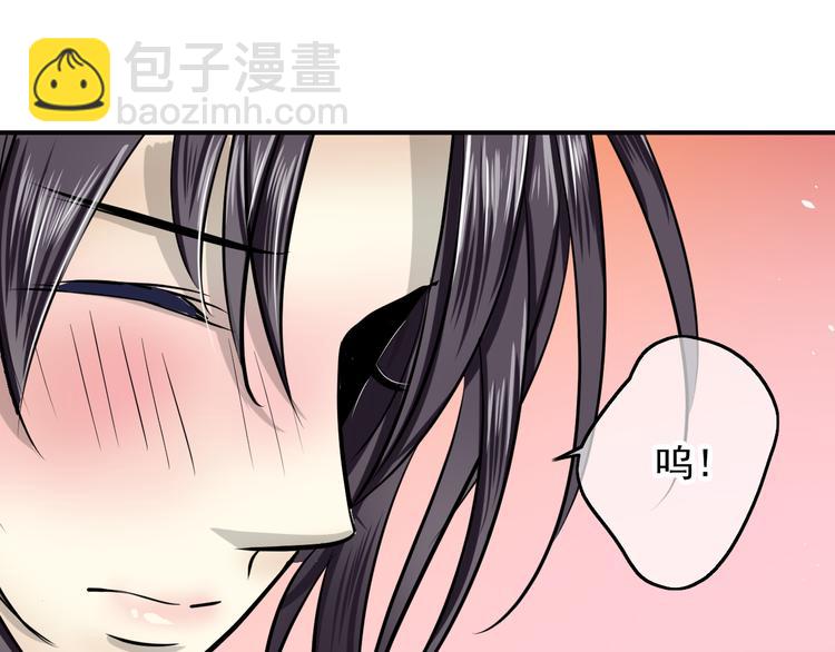 第39话 珍惜(1/2)-第39话