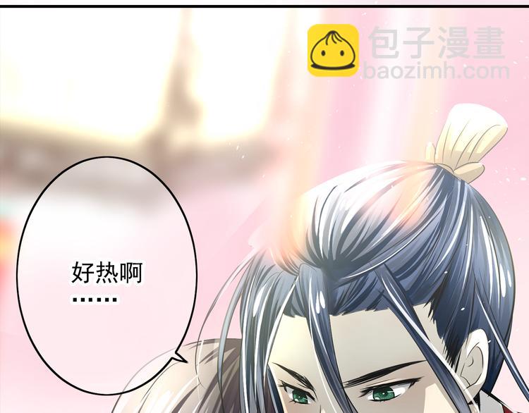 第39话 珍惜(1/2)-第39话