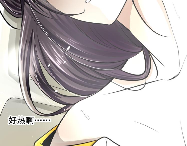 第39话 珍惜(1/2)-第39话