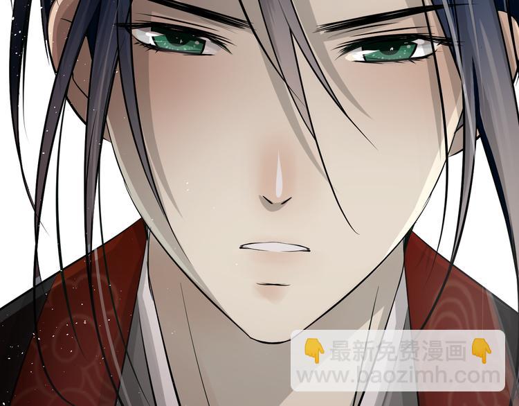 第41话 约定(1/2)-第41话