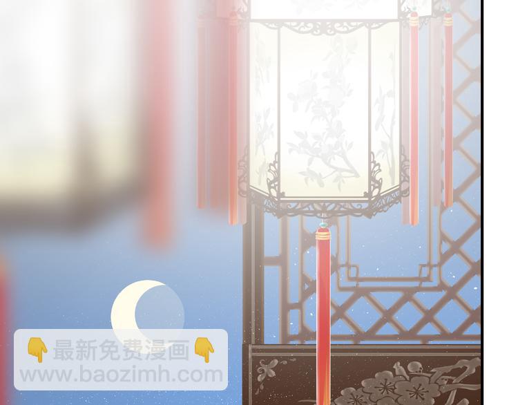 第41话 约定(1/2)-第41话