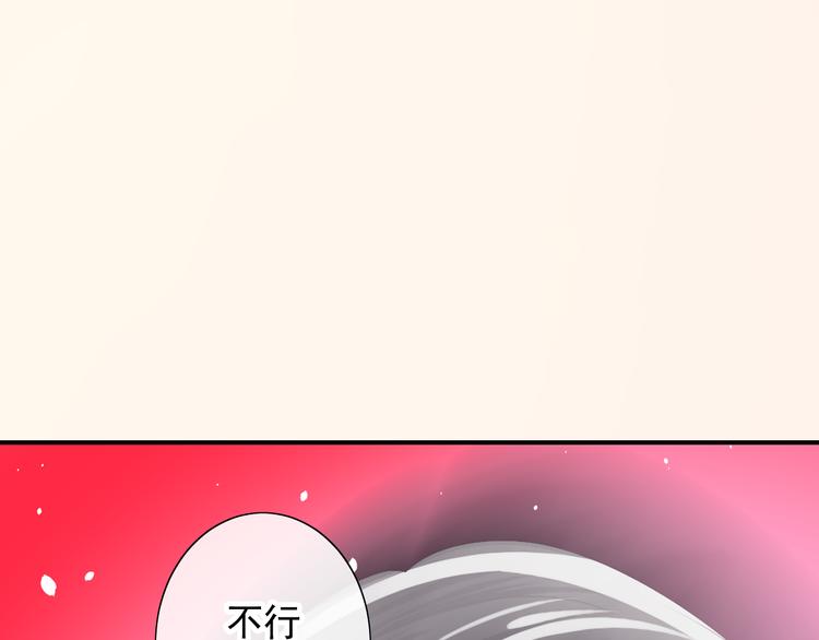 第41话 约定(1/2)-第41话