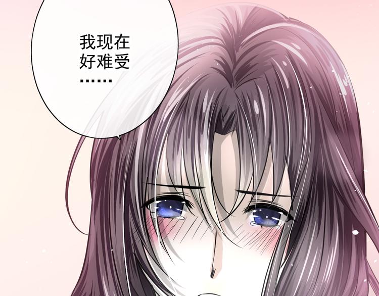 第41话 约定(1/2)-第41话