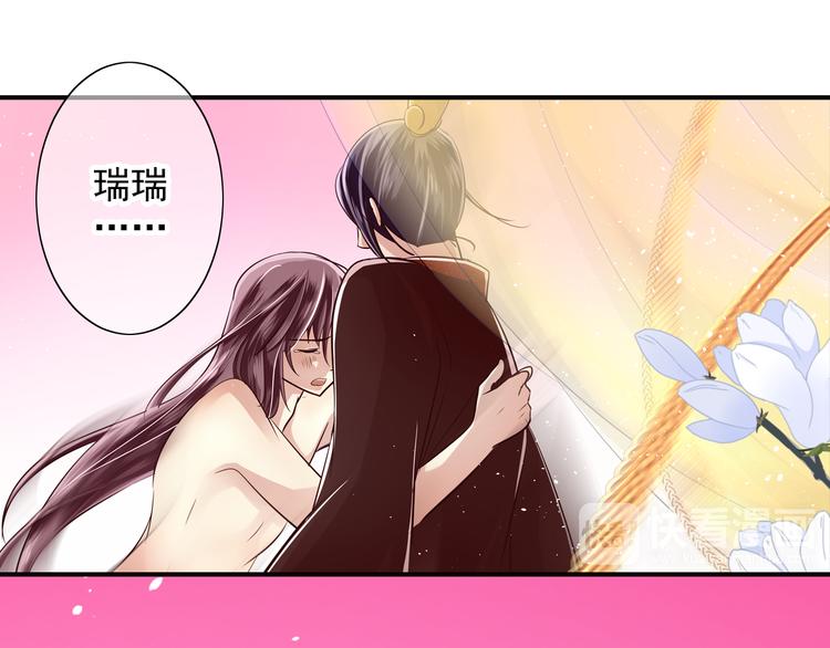 第41话 约定(1/2)-第41话