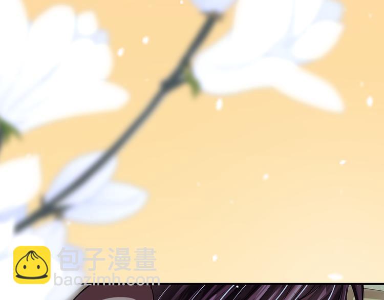 第41话 约定(1/2)-第41话