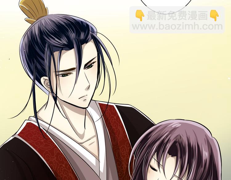 第41话 约定(1/2)-第41话