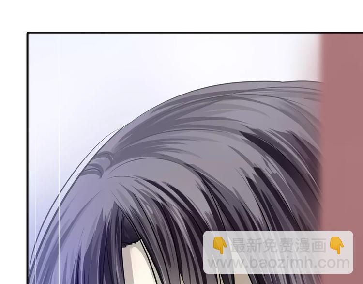 第43话 月色真美(1/2)-第43话