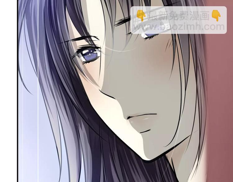 第43话 月色真美(1/2)-第43话