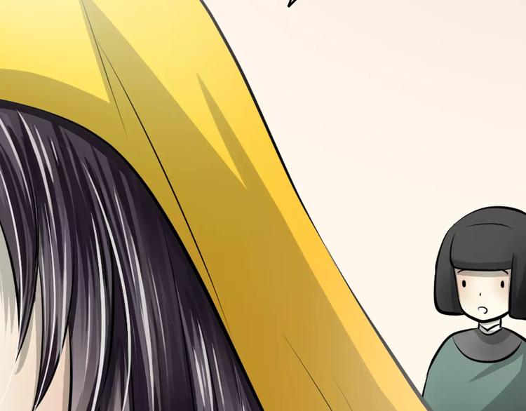 第43话 月色真美(1/2)-第43话