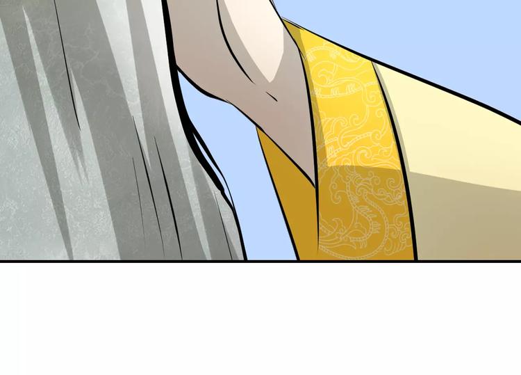 第43话 月色真美(1/2)-第43话