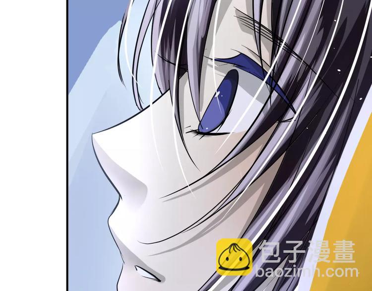 第43话 月色真美(1/2)-第43话