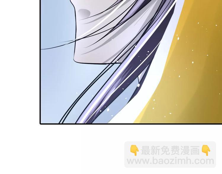 第43话 月色真美(1/2)-第43话