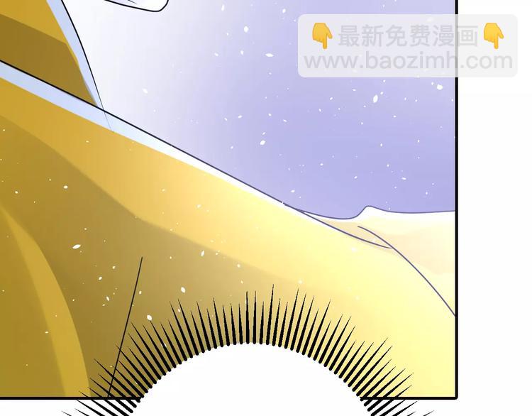 第43话 月色真美(1/2)-第43话