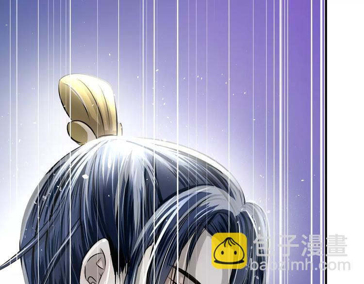 第43话 月色真美(1/2)-第43话