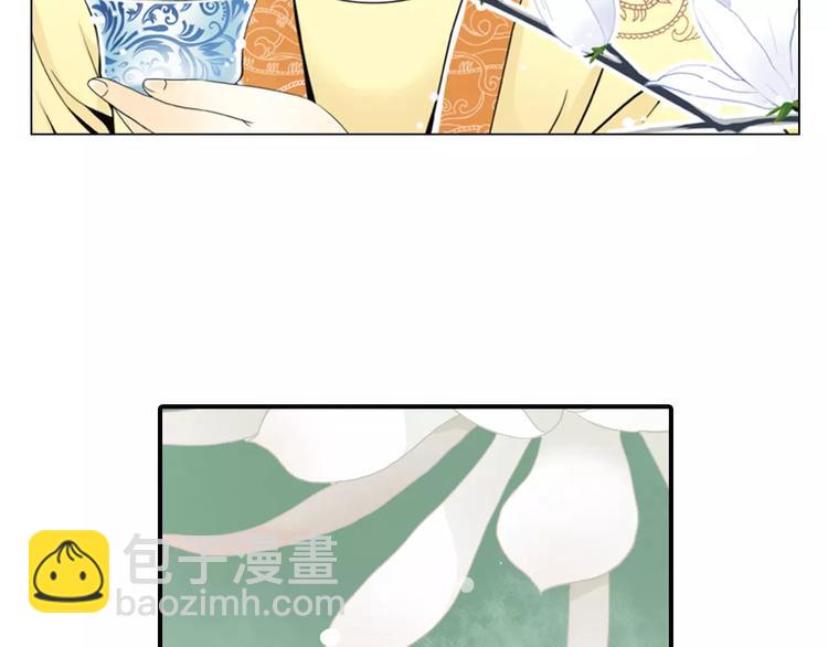 特别篇：对你的依赖(1/2)-第45话