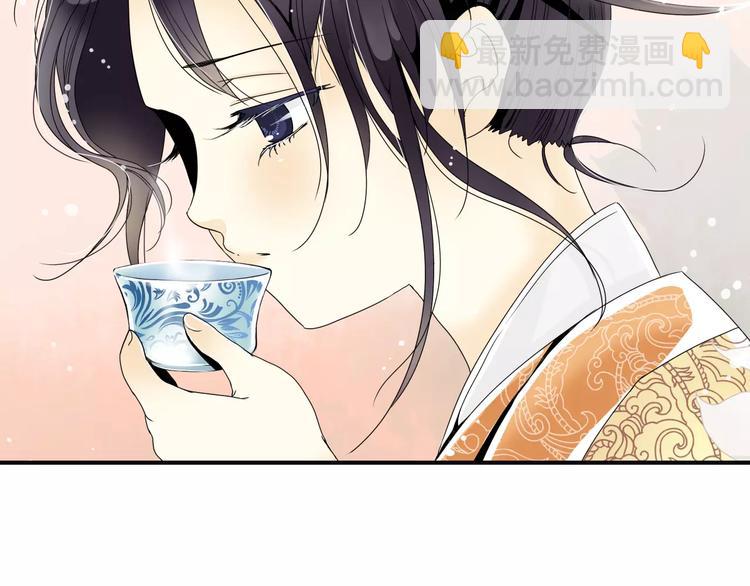 特别篇：对你的依赖(1/2)-第45话